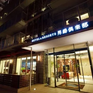 男爵倶楽部 Hotel＆resorts ホテル