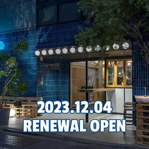 Cafe/minimal Our Our ホステル 東京都