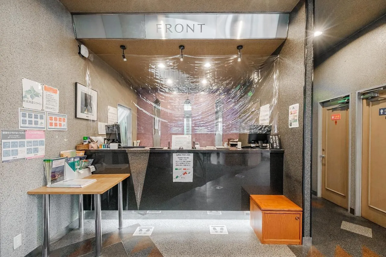 酒店 函馆五棱郭特托拉泰比斯特安奈克斯酒店
