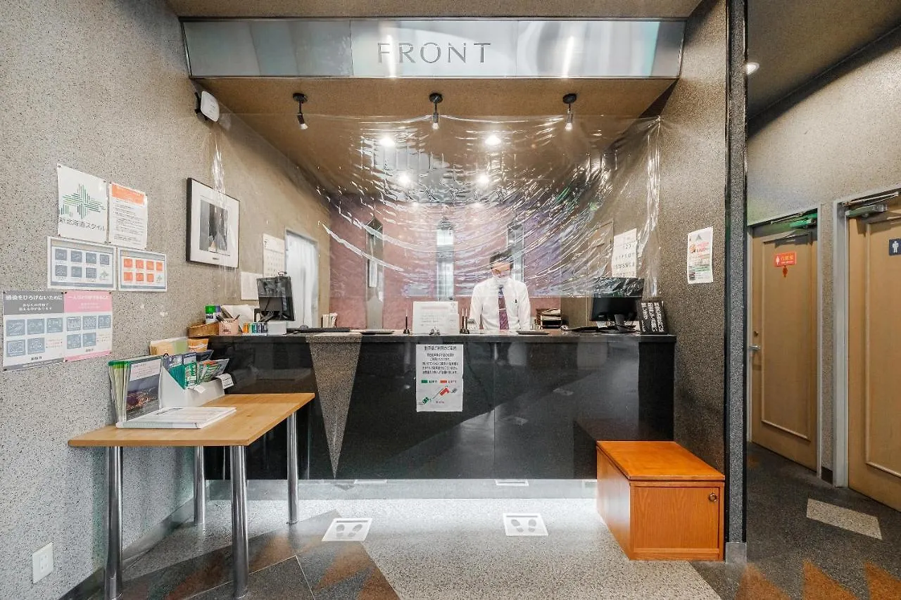 函馆五棱郭特托拉泰比斯特安奈克斯酒店